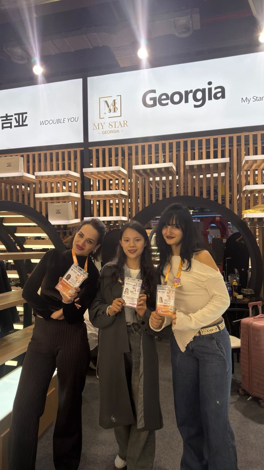 Shanghai International Exhibition