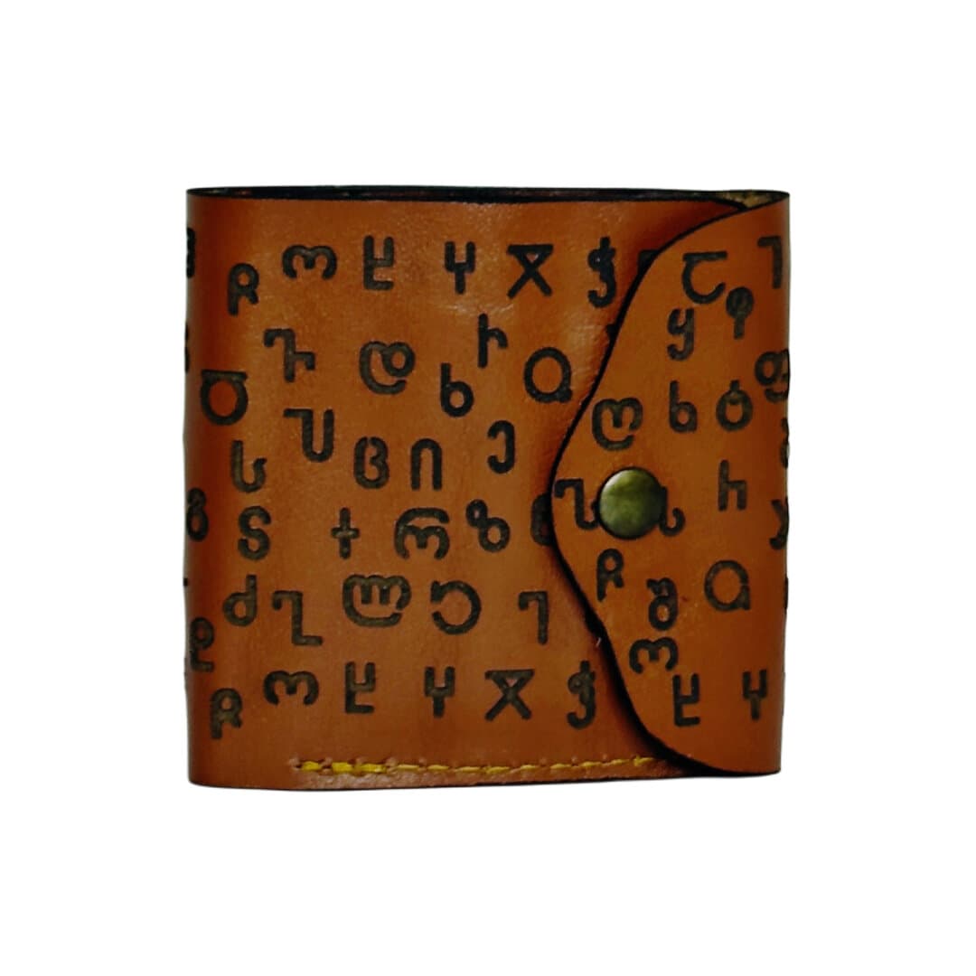 Brown Wallet with Alphabet