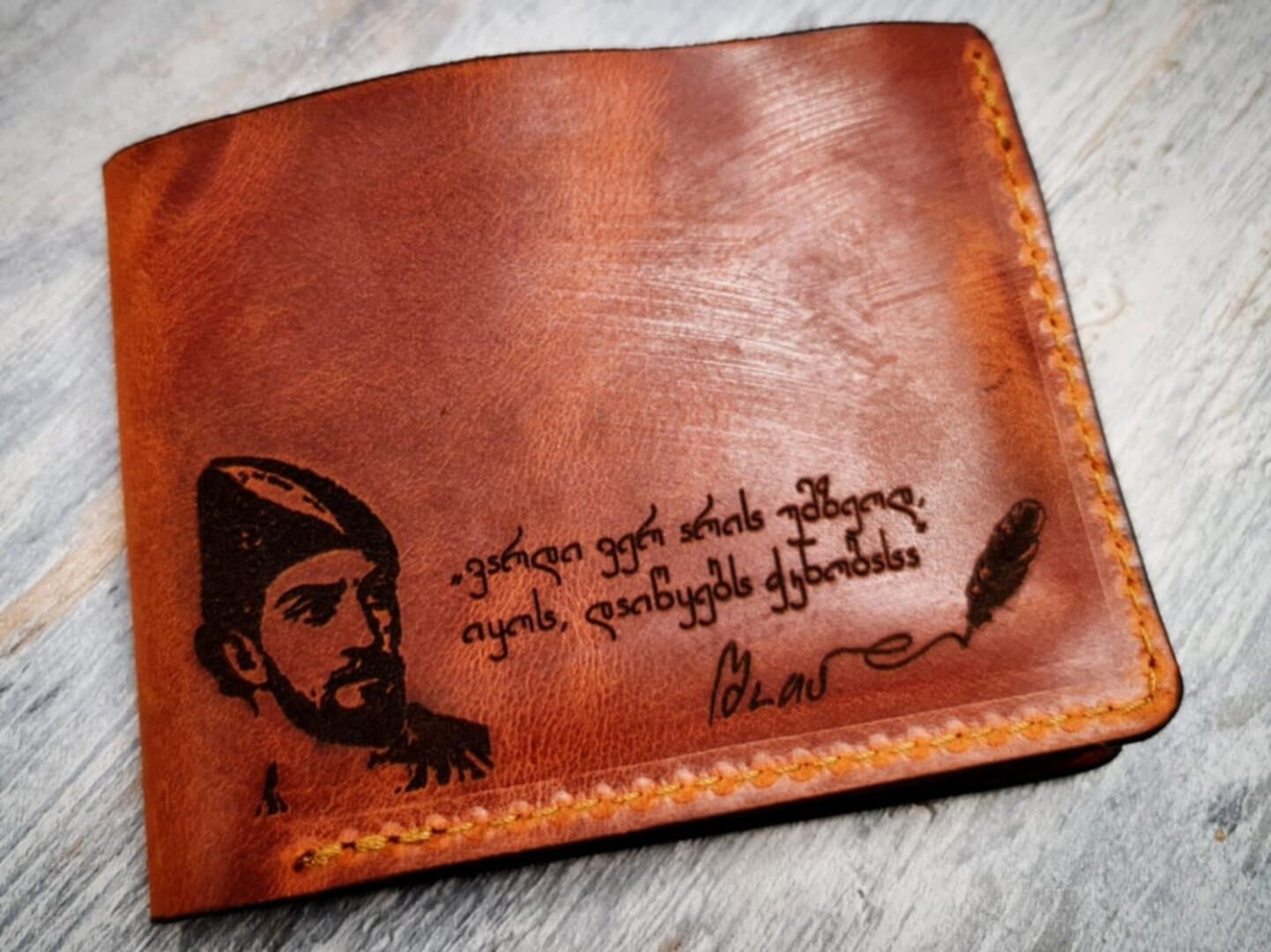 Wallet Shota