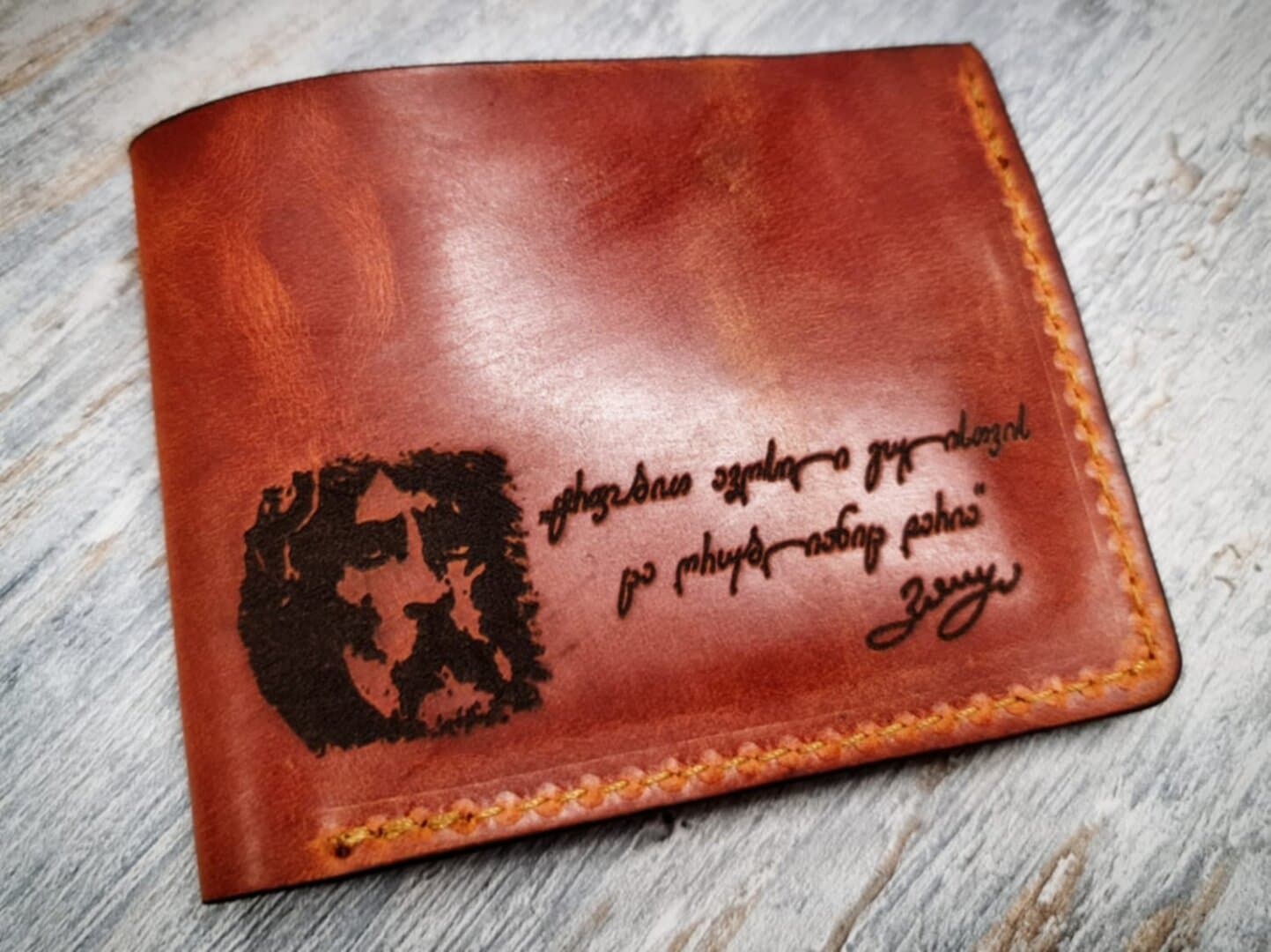 Vajha Wallet